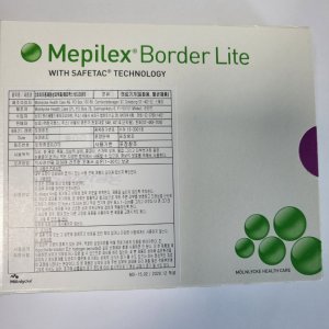 mepilex 최저가 가성비상품