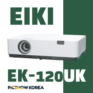 EIKI 에이키 EK-120UK