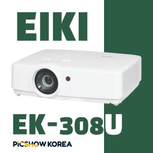 EIKI 에이키 EK-308U