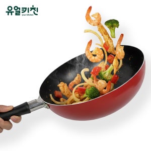 베이직 코팅 웍 업소용 궁중팬 마블 볶음팬 20호