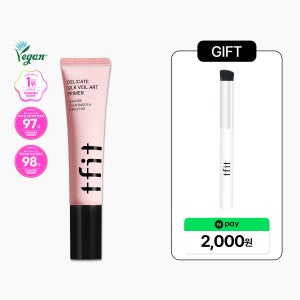 티핏 델리케이트 실크 베일 아트 프라이머 30ML 모공커버 워터프루프