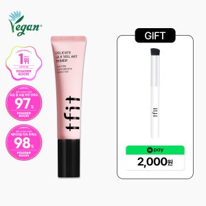 티핏 델리케이트 실크 베일 아트 프라이머 30ML 모공커버 워터프루프