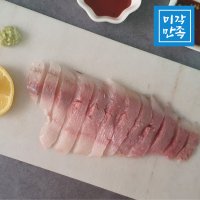 업소 사장님을 위한 회 필렛 1kg 광어회 밀치 우럭