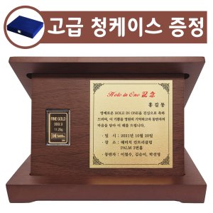 골드바감사패 최저가 가성비상품