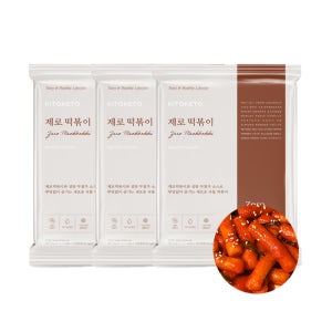 [키토케토] 임박할인 제로떡볶이 설탕X 밀가루X 고추장X 다이어트간식 곤약떡볶이 3pack(6인분)