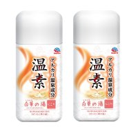 일본 온천 유황 입욕제 600g x 2팩 목욕 반신욕 족욕 배쓰