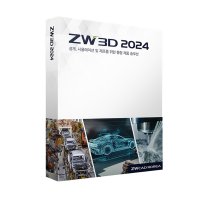 ZW3D 2024 (3D CAD Premium) - 기업용 영구 라이선스 / 솔리드웍스, 카티아, UGNX 호환 / 대체