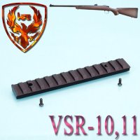 스코프 레일 / VSR-10,11 Scope Rail / CNC