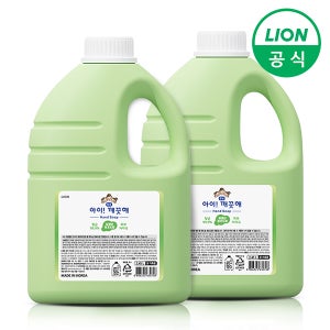 아이깨끗해 핸드워시 대용량 청포도 2.45L 2개
