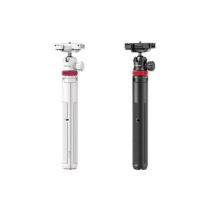 울란지 MT-44 스마트폰 카메라 미니삼각대 블랙 화이트