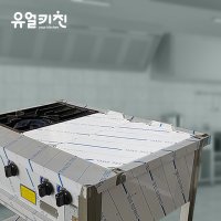 간택기 커버 덮개 식당용가스레인지 2열 화구