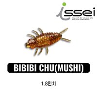 잇세이 비비비 츄(무시) 1.8인치 [ISSEI BIBIBI MUSHI CHU 1.8IN]