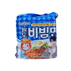팔도비빔면 130g 4입 멀티팩(소비기한 26년 5월 1일이후)