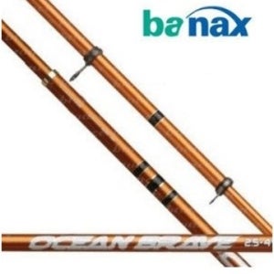 바낙스 오션브레이브 OCEAN BRAVE 2.5-490 참돔 부시리 돌돔