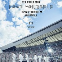 [일본구매대행][블루레이] BTS 월드 투어 ’LOVE YOURSELF : SPEAK YOURSELF’ - JAPAN EDITION (초회한정판)