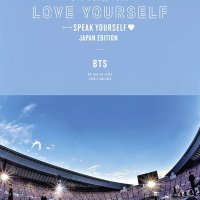 [일본구매대행][블루레이] BTS 월드 투어 ’LOVE YOURSELF : SPEAK YOURSELF’ - JAPAN EDITION (일반판)