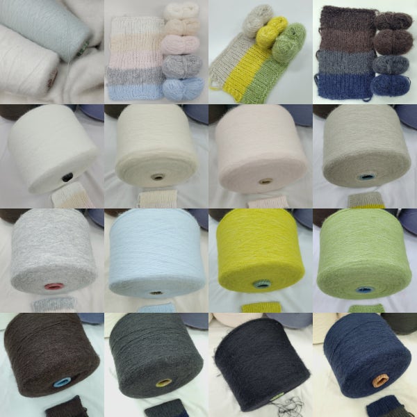 파인아트얀 100g [제로모헤어] 지극감이 제로