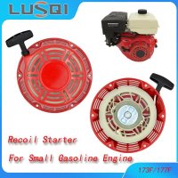 예초기 LUSQI 173F Recoil Starter For Honda GX240 GX270 8HP 9HP 177F Gasoline Engine Generator Spare Par