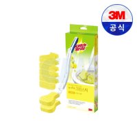 3M 스카치브라이트 변기수세미 크린스틱 레몬향