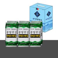 보령대천김 중앙맛김 도시락김(4gx60봉) 선물셋트