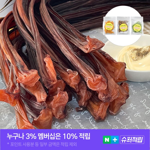 국내가공 장족 대왕 오징어다리 말랑장족 문어다리 컷팅 마른안주 200g