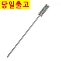 커튼압축봉 대형 최소 70cm 최대 120cm