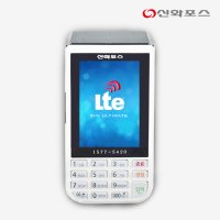 신화포스 LTE 휴대용 신용 IC 무선 카드단말기 개인사업자 kt 이동식결제기