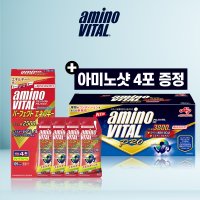 아미노바이탈 3800 프로 120포 BCAA 아미노산 운동 보충제 글루타민