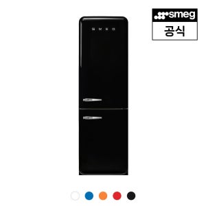 [스메그] 냉장고 FAB32 5버전
