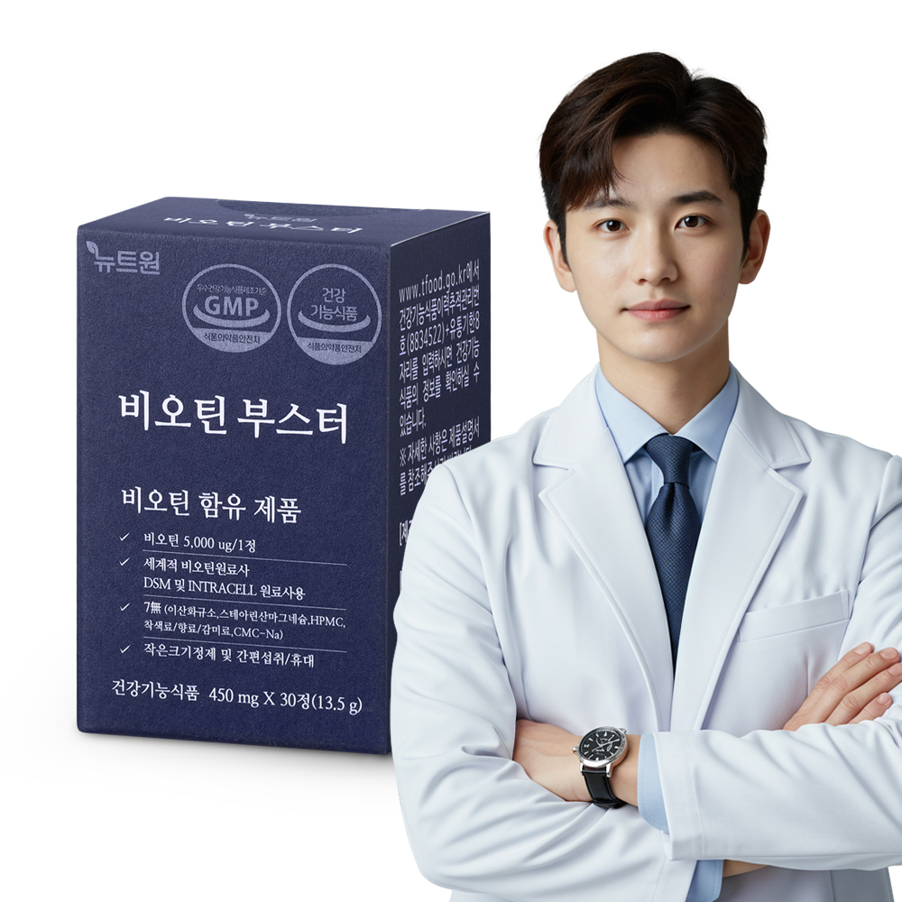 뉴트원 비오틴부스터 5,000ug <b>맥주효모</b> 30정, 1개