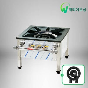 1구 낮은 렌지 LPG 업소용 시그마 버너 간택기 600