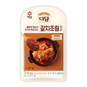 다담 갈치조림 양념 150g, 8개