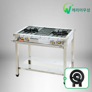업소용 가스렌지 간택기 LPG 2구렌지 시그마버너 900