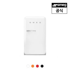 [스메그] 미니 냉장고 FAB10 5버전