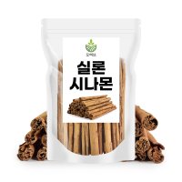 ALBA등급 실론시나몬스틱 계피스틱 50g 스리랑카산