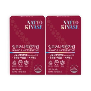 혈행개선엔 징코&나토엔자임 나토키나제 은행잎추출물 HLB제넥스 30정, 2개