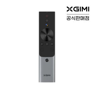 XGIMI 엑스지미 정발품 리모컨 호라이즌 헤일로 모고시리즈