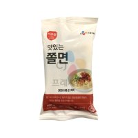 이츠웰 맛있는 쫄면 (200gx40개 / 1Box)