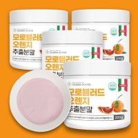 HACCP 모르실 가루 200gx4병 모로실 분말 워터 효능 이탈리아 c3g