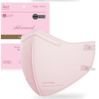 아에르 어드밴스드 라이트핏 KF80 새부리형 핑크 중형 마스크 50매