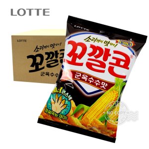 롯데제과 꼬깔콘군옥수수67g 20입 1박스 사무실 아이들 간식