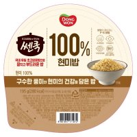 동원 쎈쿡100%현미밥 195Gx3