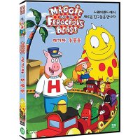 [DVD] 매기와 동물들 [Maggie And The Ferocious Beast]