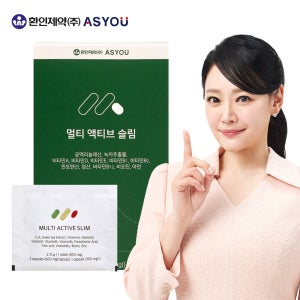 환인제약 멀티액티브슬림 팩 공액리놀레산 성인남녀 CLA 다이어트 보조제 카테킨