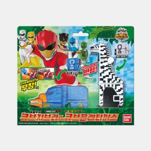 [파워레인저 애니멀포스] 큐브 지브라&플레티퍼스