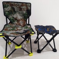 접이식 미니 낚시 의자, 캠핑 의자 2종 선택