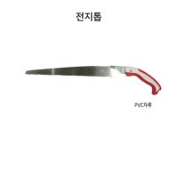 대건금속 전지톱 DE-701