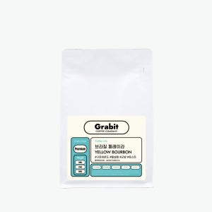 고소한 원두 산미없는 커피원두 브라질 1kg 블렌딩 신선한 당일로스팅 홀빈