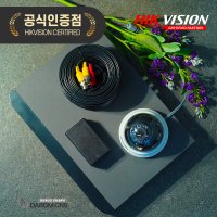 [세상을 선명하게] 하이크비전 CCTV 500만화소 실내 카메라 매장 세트