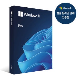MS인증점 Windows 11 Pro Kor FPP 처음사용자용 윈도우11 (패키지)